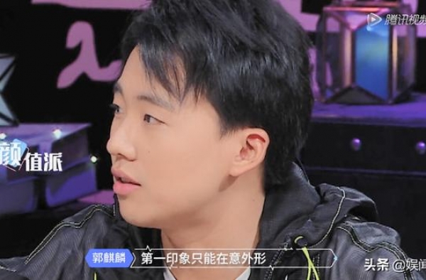 郭麒麟公布择偶标准，刘信达重出江湖再开骂：找妈，还是找女儿？