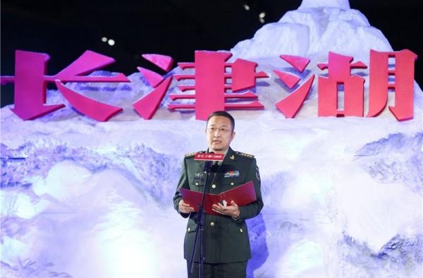 史诗战争电影《长津湖》正式开机 吴京易烊千玺领衔主演