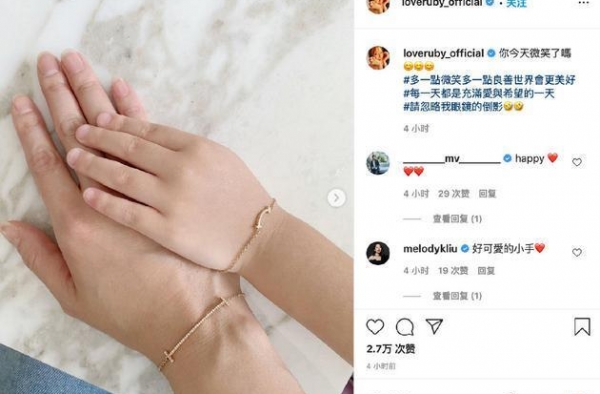 林心如默默删除与霍建华自拍照，被曝家庭矛盾大动不动吵架