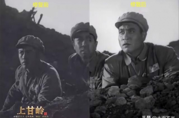 中国第一部抗美援朝电影《上甘岭》完成4K修复，或于不久后上映