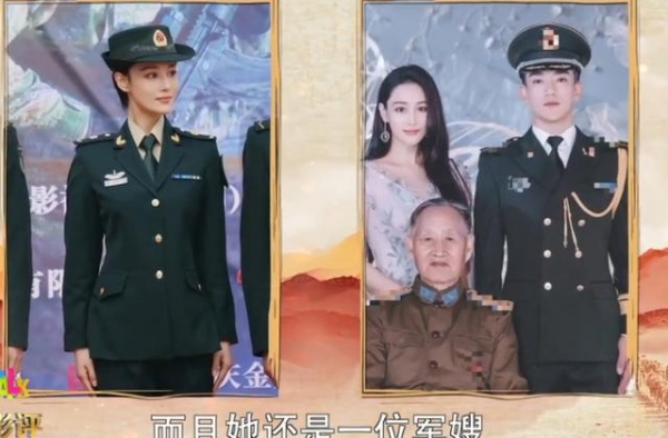 张馨予的丝袜引关注：嫁给对的人，连气质都不一样了