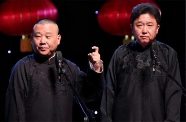 连续两场演出事故，阎鹤祥情有可原，孙九芳正在砸德云社金字招牌