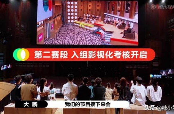 曹骏无人选，被评价小学生的张大大却有人抢，这背后的原因太现实