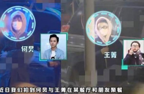 何炅与绯闻女友外出，被调侃似老夫老妻，公开否认结婚感情成迷