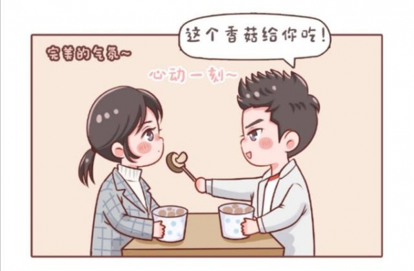 《越过山丘》糖还没吃到，大招却先安排上了……