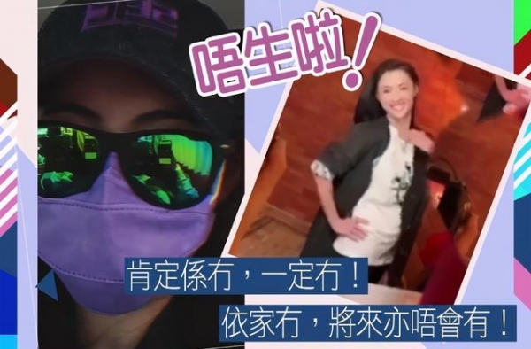 张柏芝意外受伤持拐杖看医生，公开包扎照，笑称是儿子送的礼物