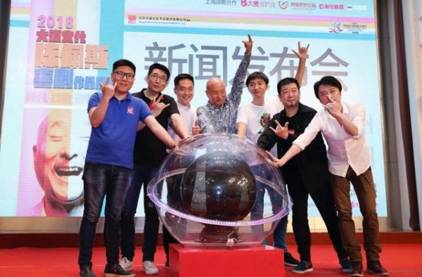 陈佩斯回归央视当导师，从屏幕消失的这些年，他在忙什么？