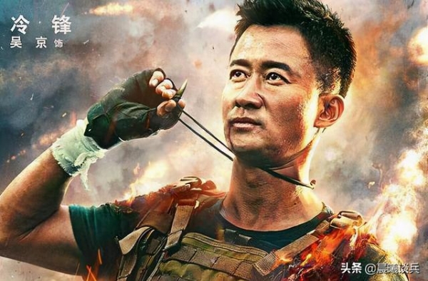 为什么战狼2票房难重现？很少有人指出真相