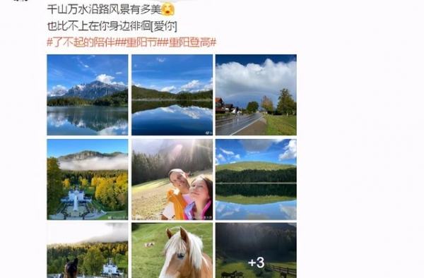 50岁莫文蔚晒照秀恩爱，素颜脸肿皱纹多，网友：不生娃也老？
