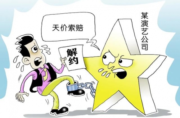 出道机会不到10%，退圈被索赔300万：练习生群体的残酷青春
