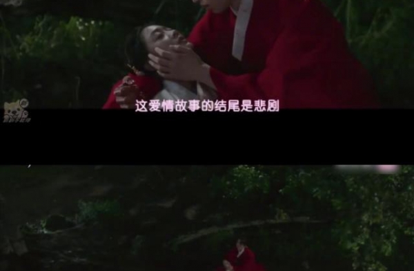 爱情片秒变恐怖片？短视频刷屏的《九尾狐传》我替你看过了