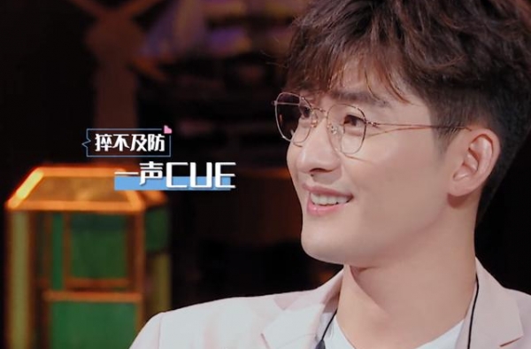 181cm的丁禹兮遇到183cm的张翰，某人至少多报5公分
