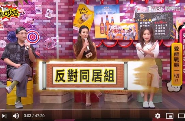 丫头结婚5个月认分居中！曝原因：维持热恋感 Melody愣住