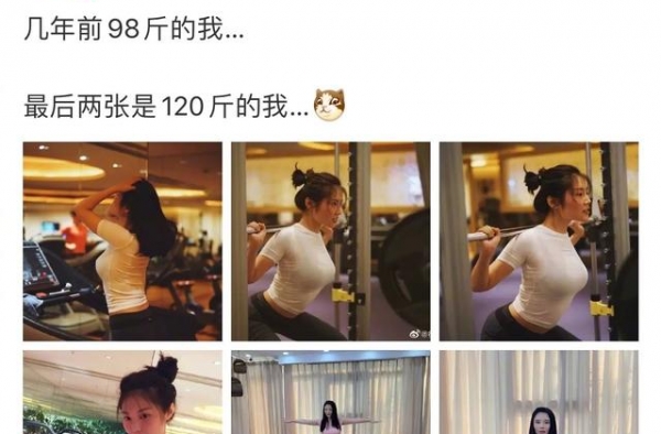 大嫂徐冬冬胖了22斤，穿短袖健身凹凸有致，网友：胖了更好看