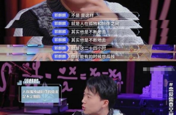 为什么越来越多人不想恋爱？主要原因就两个，但每一个都很难跨越