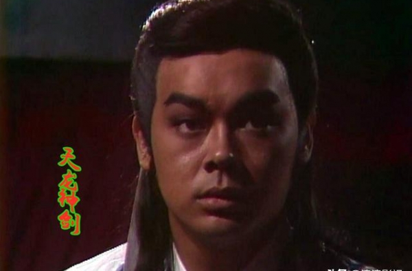 1987年的一部武侠电视剧，苗侨伟风流倜傥，帅过杨康