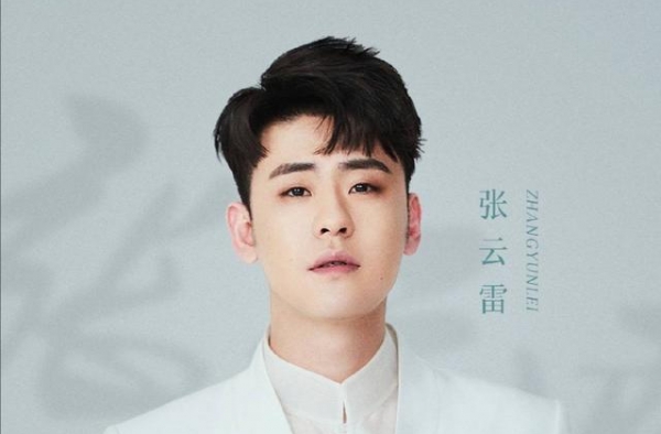 张云雷坚强得让人泪目，可看他被打脸的一刻，忍不住笑了