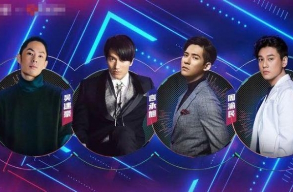 “全明星”阵容加盟 五家卫视放大招“双11”晚会你选哪家？