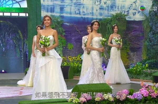 2020香港小姐总决选 冠军泳装走秀惊艳全场？
