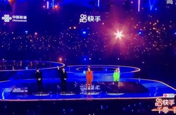 新科技惊呆观众，看似完整的F4重聚居然只到了吴建豪？