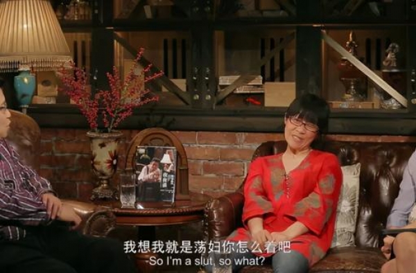 “网红诗人”余秀华：为何疯狂表白李健？被指骚扰，真相没这简单