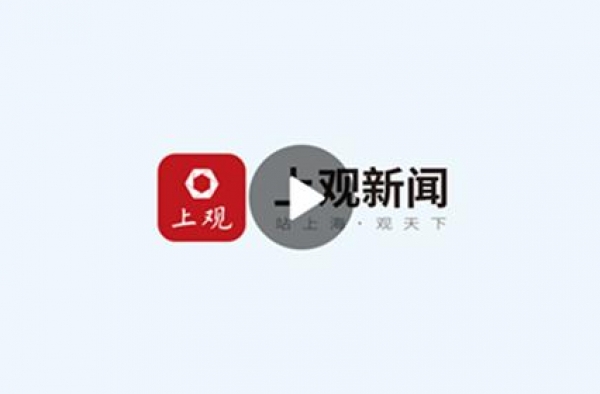 致敬！香港警队首支主题曲《捍卫香港》来了