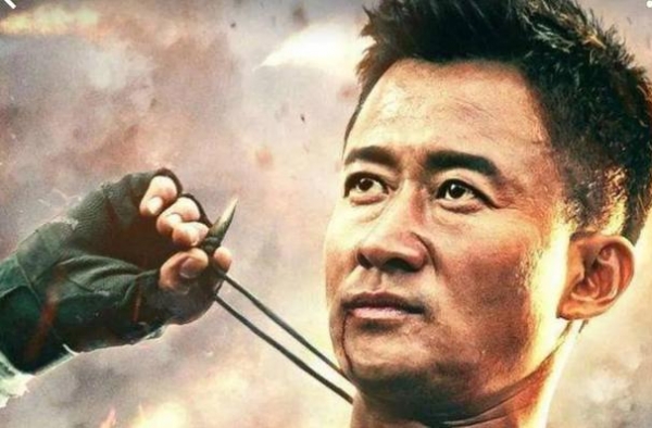 吴京黑历史改编电影，为上映内地删减19分钟，结局修改反而失败