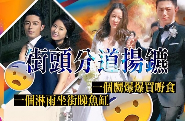 与林心如和好如初？霍建华参加庆生会，搂修杰楷波妞合照露齿大笑