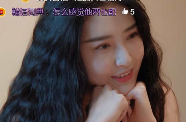 《心动的信号》有着绿茶外表，内心却简单像女孩，琴心选错了心动