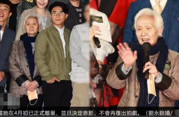 75岁戏骨雪妮息影，直言赚得还不够看病！奉子成婚老公甘当佣人