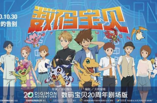 上周4部新片票房不佳，《金刚川》上映10天票房过7亿