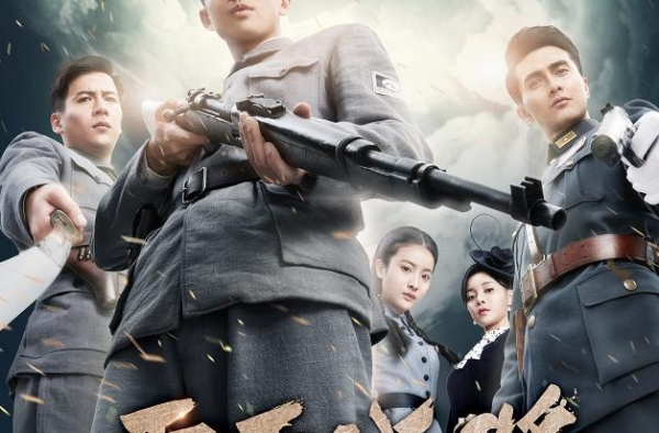 “亮剑系列”再出新篇章！《雷霆战将》演绎“反套路”热血故事