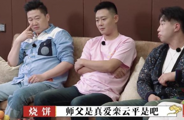 张鹤伦喜提“惨徒”，自我总结糊涂，犯下职场大忌不自知