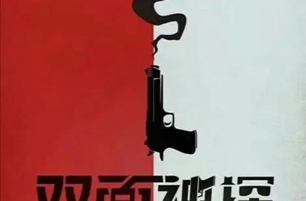 精彩！十月厦门有这么多影片在拍摄（三）