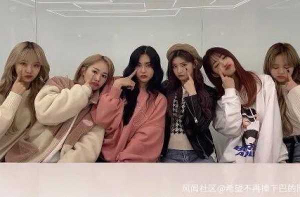 被指慰军又向韩国国旗敬礼，韩团中国成员很“委屈”