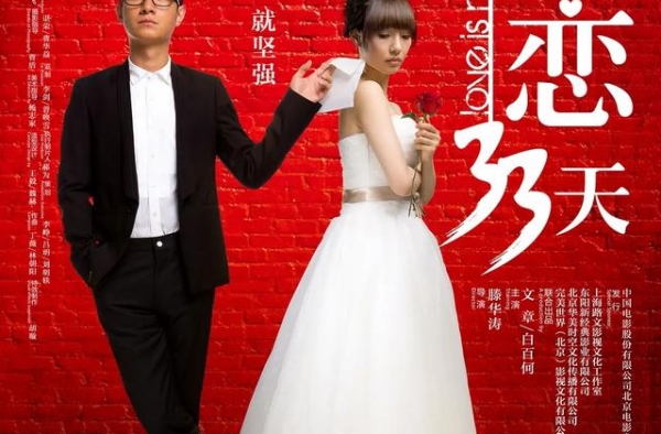 3天3400条差评，2020年了关晓彤还演“丑女变身记”？