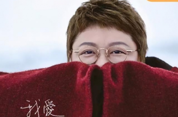 韩红发声提醒大家提高警惕