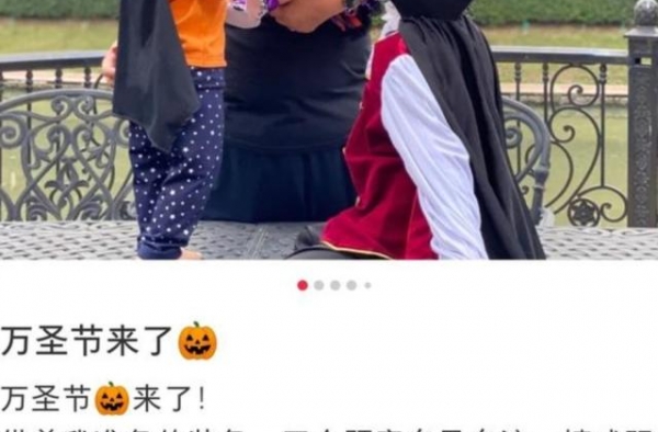 张纪中带仨孩子过节超有爱，孩子王子范足，别墅阳台豪华价值不菲