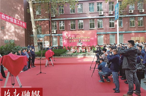 《我的父亲焦裕禄》在洛开拍 李雪健任艺术总监郭晓东主演