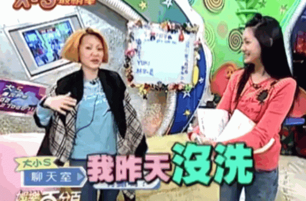 小 S 做头发，快把发型师逼疯了