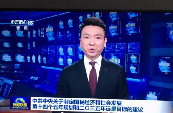 专业！康辉口播二十多分钟
