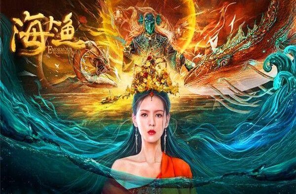 张予曦再接海鲜剧，“渣男”韩栋连娶六妻