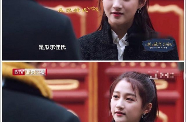 关晓彤自称贵族被群嘲，让我想起了卑微却拉好感的李智楠和曹骏