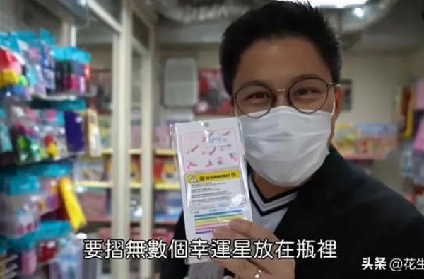 41岁霍启刚深情讲述：起初不懂平凡可贵，直到遇见女神郭晶晶