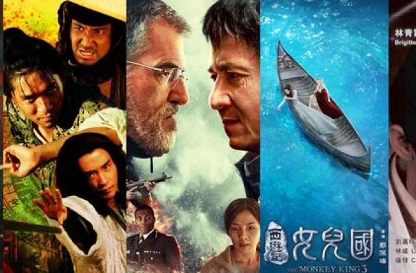 福利来啦！本周电影频道好片不断 成龙刘德华主演影片接连来袭