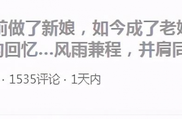 赵海燕：感叹和刘一水结婚24年由新娘变老娘，欣慰帅儿子长大了