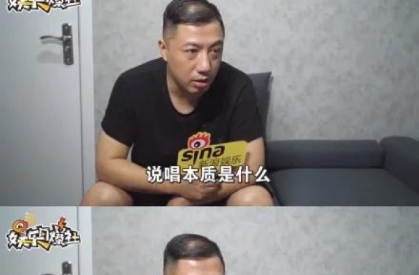 说唱的本质是什么？严敏导演的一句话，引来了半个说唱圈集体讨论