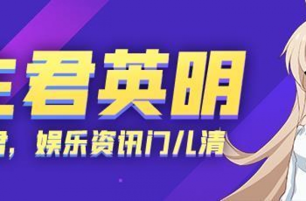 新生代偶像艺人哪一位实力与品德兼备？我选乘风少年伍嘉成