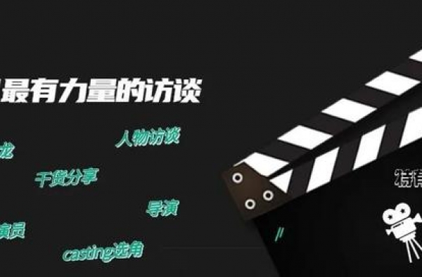 专访 |《如意芳霏》刘奕畅：用角色「打破」角色