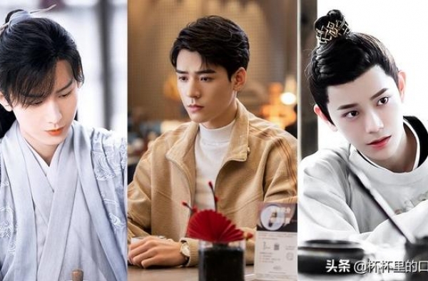 9个拿了女主剧本的娇羞男主！凌睿、司凤都被女主强吻